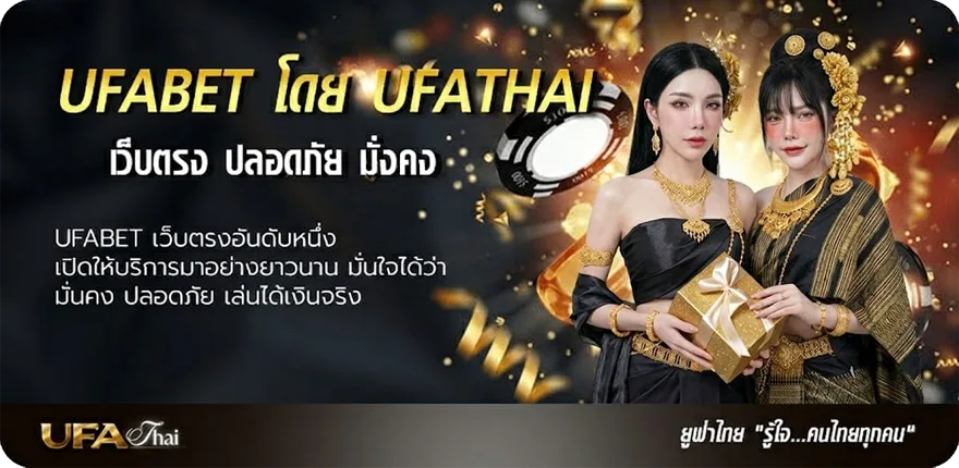 Banner สูตรวินเลข 4 ตัว แรง — แทงบอลออนไลน์ คาสิโน หวย มวย สล็อต ครบวงจร