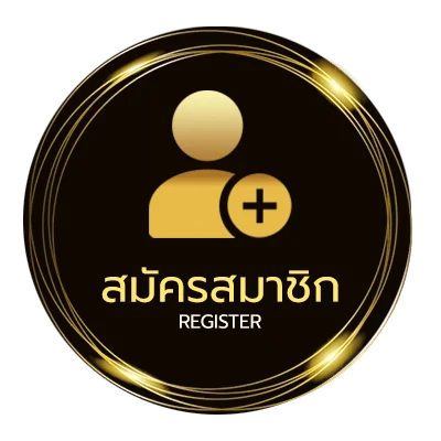 สมัครฟรี สูตรวินเลข 4 ตัว ไม่ถึง 1 นาที