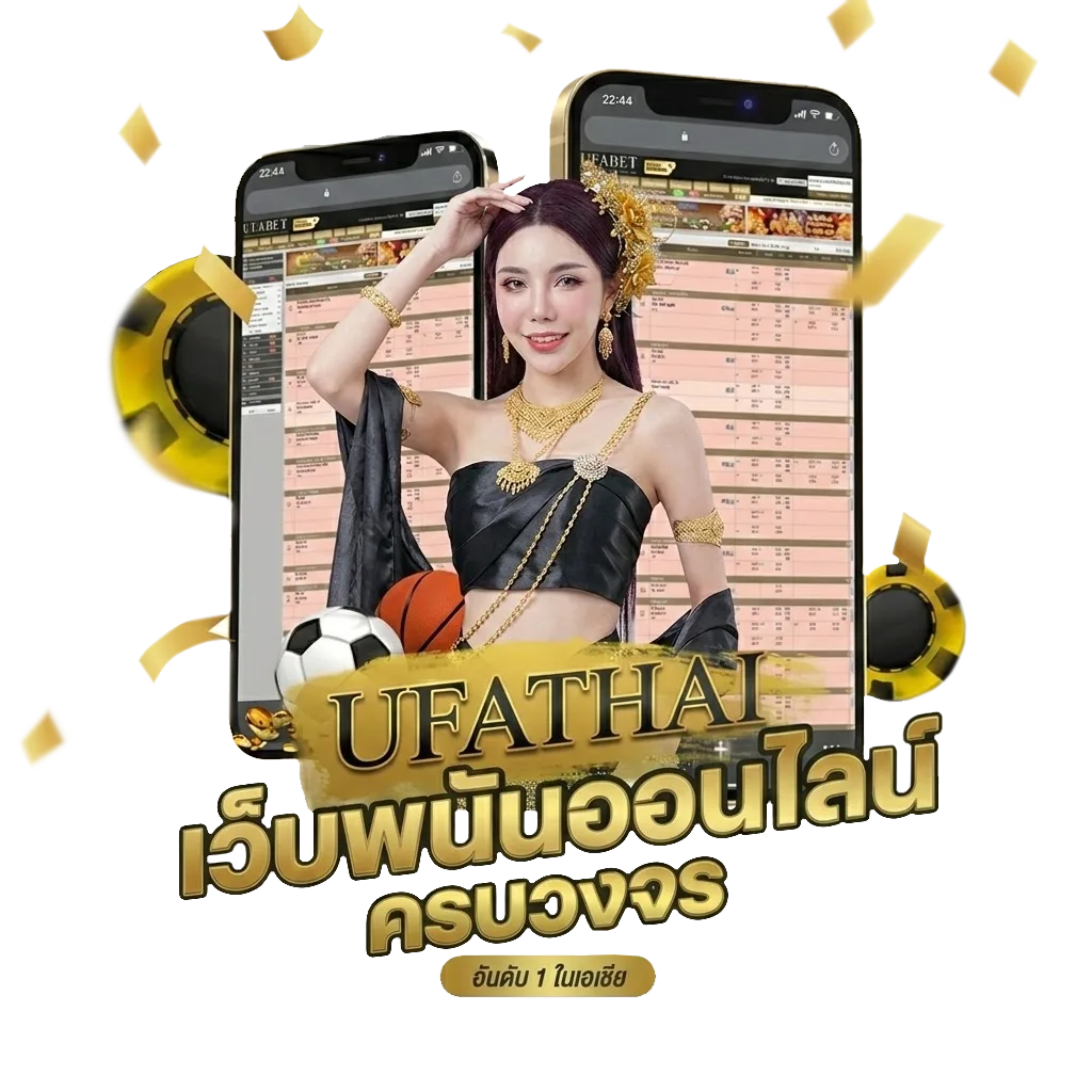 สูตรวินเลข 4 ตัว Bonus Banner — สำหรับสมาชิก